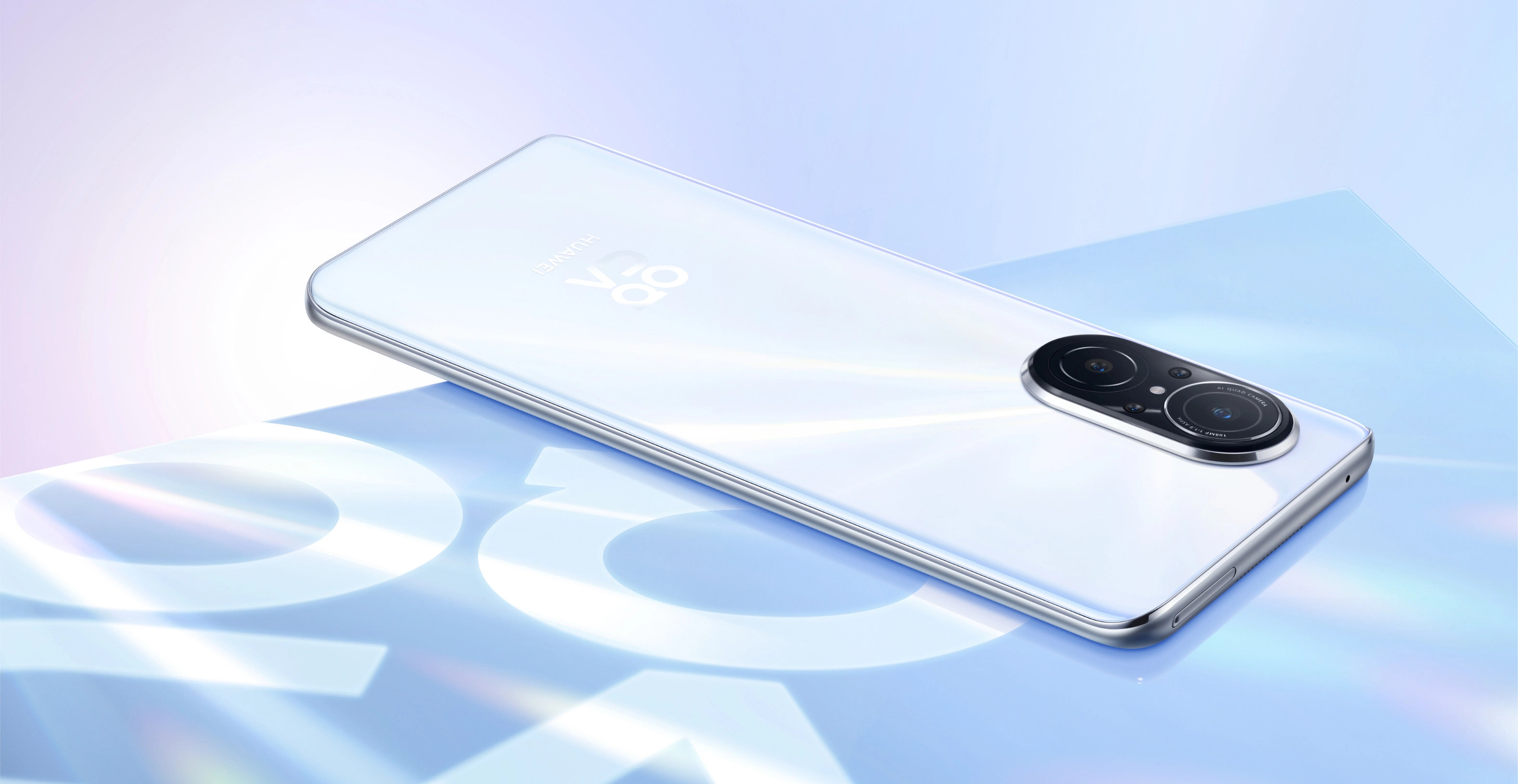 Huawei enthüllt das Nova 9 SE mit 108 MP Quad Kamera und EMUI 12