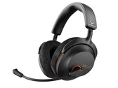 MMX 230: Drahtloser Gaming-Kopfhörer ist ab sofort erhältlich (Bildquelle: Beyerdynamic)