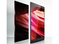 Das Lenovo K920 Vibe Z2 Pro wird ein Phablet auf dem neuesten Stand der Technik (Bild: Lenovo)