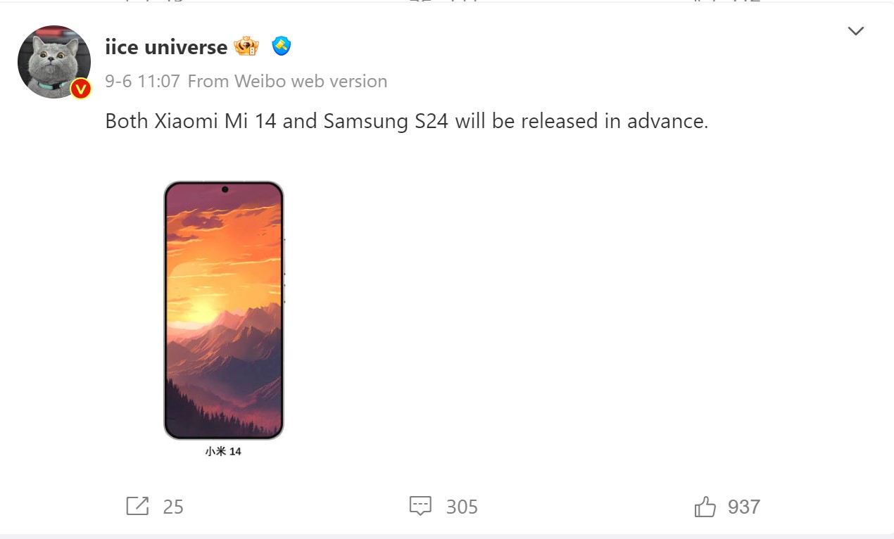 Samsung Galaxy S24: Warum sich das Warten lohnt - PC-WELT