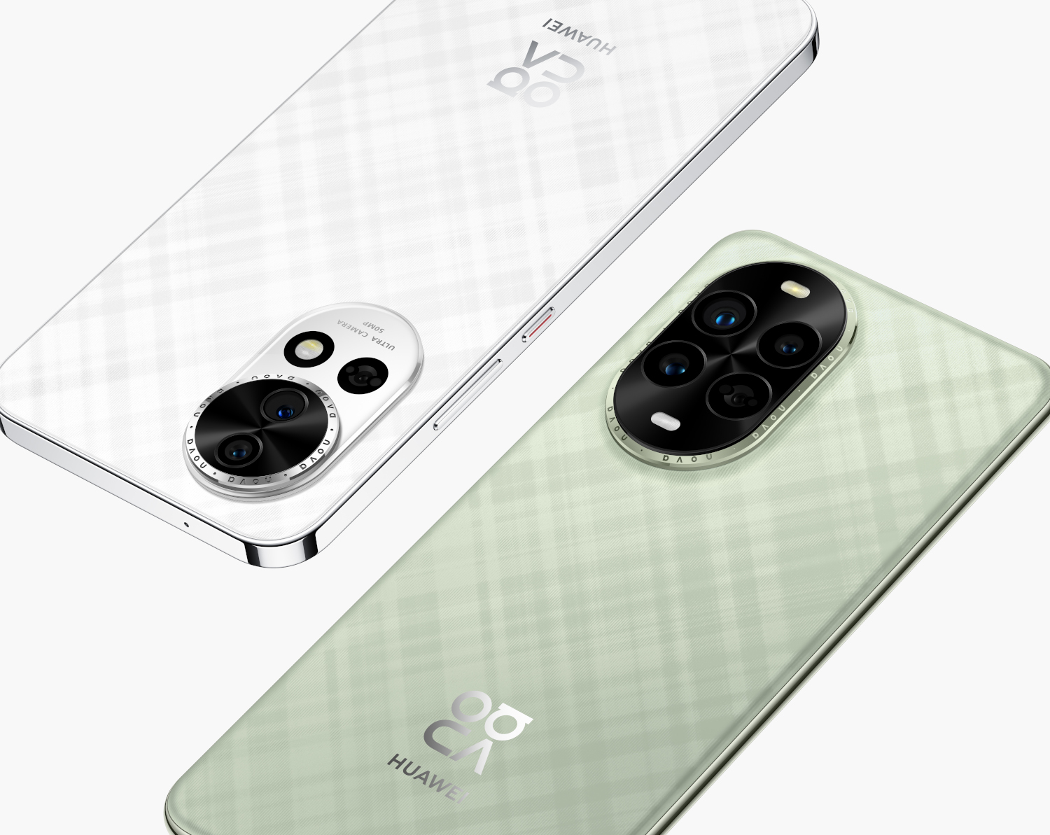 Huawei nova 13 Serie startet mit 60 MP Selfie-Cam und KI-Porträtfunktionen, nova 13 Pro anfangs mit Geschenken