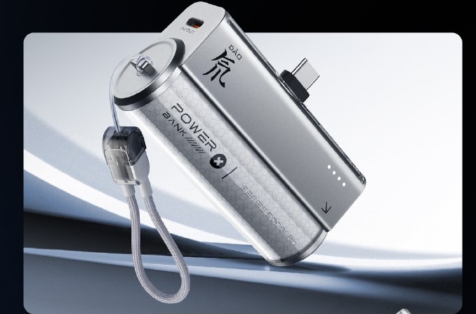 Die 21700-Zelle ist dem System deutlich anzusehen (Bildquelle: Nubia)