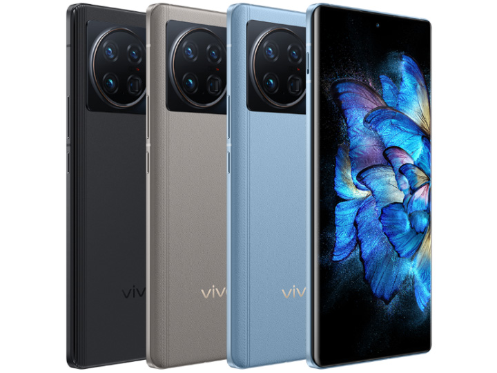 vivo vivo x