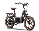 Das Muxi ist kein ganz klassisches Elektrofahrrad