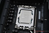 Intel Core Ultra 9 285K dient als Testbasis