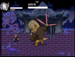 Ein Screenshot der von Fans erstellten 2D-Pixelversion von Black Myth: Wukong. (Bildquelle: 火山哥哥 via bilibili.com)