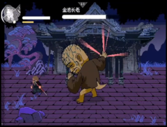 Ein Screenshot der von Fans erstellten 2D-Pixelversion von Black Myth: Wukong. (Bildquelle: 火山哥哥 via bilibili.com) 