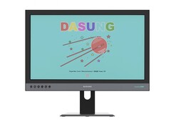 Dasung: Neues E-Ink-Display mit schneller Reaktion (Bildquelle: Dasung)