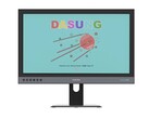 Dasung: Neues E-Ink-Display mit schneller Reaktion (Bildquelle: Dasung)