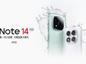 Die Redmi Note 14 Serie wird kommende Woche vorgestellt. (Bildquelle: Weibo)