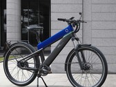 Der E-Bike-Hersteller Fuell ist pleite (Bildquelle: Fuell)