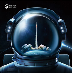 Black Shark hat den Launchtermin für seine neue Gaming-Smartphones der Black Shark 5 Serie bekanntgegeben. (Bild: Weibo)