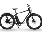 Xubaka bietet ein neues E-Bike an (Bildquelle: Xubaka)