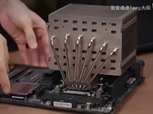 Der AMD Ryzen 9 9950X ist eine leistungsstarke 16-Kern Zen 5 CPU, deren Kühlung keine leichte Aufgabe ist. (Bildquelle: Bilibili)