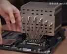 Der AMD Ryzen 9 9950X ist eine leistungsstarke 16-Kern Zen 5 CPU, deren Kühlung keine leichte Aufgabe ist. (Bildquelle: Bilibili)