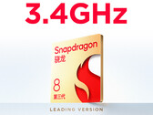Das RedMagic 9S Pro wird vom Qualcomm Snapdragon 8 Gen 3 Leading Version angetrieben. (Bild: Weibo)