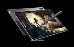 Das Lenovo Xiaoxin Pad Pro gibts bald auch als größere Version mit 12,6 Zoll OLED-Display. (Bild: Lenovo)