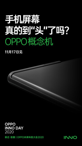 Eine Art "Stretchable" will uns Oppo am morgigen Inno Day zeigen.