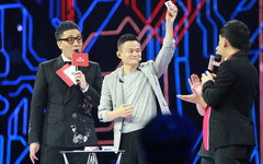 Singles Day: Umsatzrekord lässt Black Friday blass aussehen