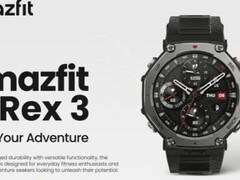 Amazfit T-Rex 3: Neue Smartwatch zeigt sich (Bildquelle: Amazfit)