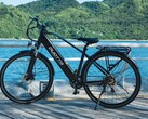 C29 Lite: E-Bike gibt es aktuell günstig (Bildquelle: Duotts)