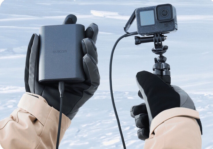 Natrium-Ionen-Powerbank von Elecom kann bei Temperaturen von bis zu -35 °C betrieben werden. (Bildquelle: Elecom)