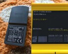Ein Entwicklermodul könnte ein überaus seltenes Pokémon-Spiel für den Nintendo DS enthalten