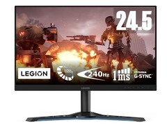 Für 179 Euro bekommt man mit dem Lenovo Legion Y25-25 einen der schnellsten Gaming-Monitore im Budget-Preissegment (Bild: Lenovo)