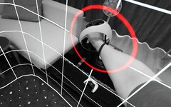 Spieler können die Grenzen des Spielbereichs selbst festlegen, mithilfe einer AR-Ansicht. (Bild: Sony)