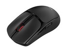 Unter der HyperX-Marke erscheinen mehrere, neue Mäuse (Bildquelle: HP)