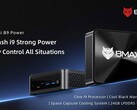 Der Bmax B9 Power Mini-PC ist aktuell für nur 479 Euro beim 11.11 Sale von Geekbuying bestellbar. (Bildquelle: Geekbuying)