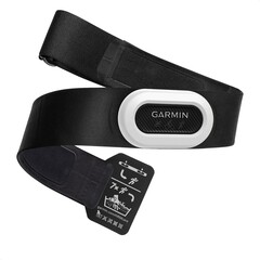 Garmin hat einen neuen HFR-Sensor in der Pipeline (Symbolbild, Garmin)