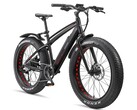 Aufsteiger FM350: E-Bike mit fetten Reifen gibt es bei Aldi (Bildquelle: Aldi, Telefunken)