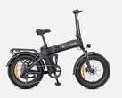 Das Engine Pro 3.0 Boost ist ein neues E-Bike (Bildquelle: Engwe)