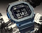 Casio plant, die MRG-B5000HT auf nur 500 Exemplare zu limitieren. (Bildquelle: @geesgshock auf Instagram)