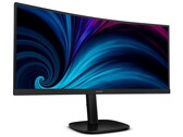 Der 34B2U3600C ist ein neuer Allround-Monitor mit Business-Einschlag (Bildquelle: Philips)