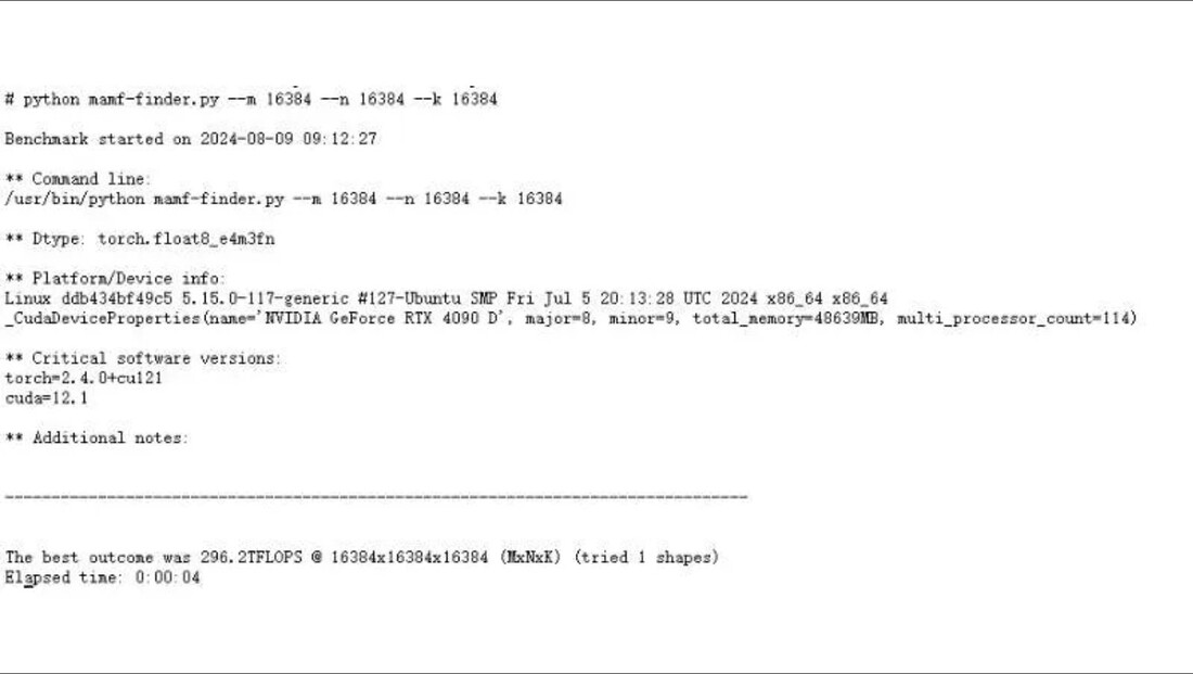 In den Log-Dateien ist eine Speichergröße von 48639 MB beziehungsweise 32358 MB zu erkennen (Bild: bdsqlsz auf X).