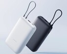Xiaomi bringt eine neue Powerbank auf den Markt (Bildquelle: Xiaomi)