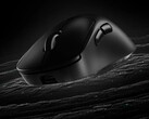 Logitech bietet eine neue Maus an (Bildquelle: Logitech)