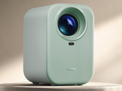 Redmi Projector Lite: Beamer kommt in neuer Version (Bildquelle: Xiaomi)