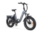 Rumble 2.0: E-Bike mit tiefem Einstieg und breiten Reifen (Bildquelle: Cyrusher)