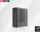 Der LCFC-H02 Mini-PC kostet umgerechnet mindestens 2.150 Euro (Bildquelle: Lenovo LCFC, bearbeitet)