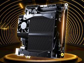 Minisforum bietet jetzt ein Mini-ITX-Mainboard mit fest installiertem Ryzen 9 7940HX an. (Bildquelle: Minisforum)