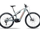 Overvolt TR 4.6: E-Mountainbike gibt es aktuell zum günstigen Preis (Bildquelle: Lapierre)