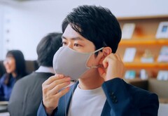 Canon Japan bietet eine Gesichtsmaske an, die Privatsphäre bei Telefonaten verspricht. (Bild: Canon)