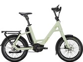 Eins P-5 FL 2025: Kompaktes E-Bike mit alltagstauglicher Ausstattung (Bildquelle: QiO)