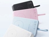 Angeboten wird die neue Powerbank in mehreren Farbversionen (Bildquelle: Xiaomi)