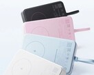 Angeboten wird die neue Powerbank in mehreren Farbversionen (Bildquelle: Xiaomi)