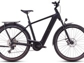 Ein offizieller Cube-Händler verkauft das neue Kathmandu Hybrid EXC E-Bike bereits 600 Euro günstiger (Bildquelle: Cube)