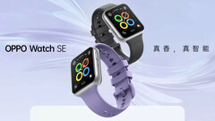 Die Oppo Watch SE ist eine neue Smartwatch, die (zunächst) in China auf den Markt kommt. (Bild: Oppo)
